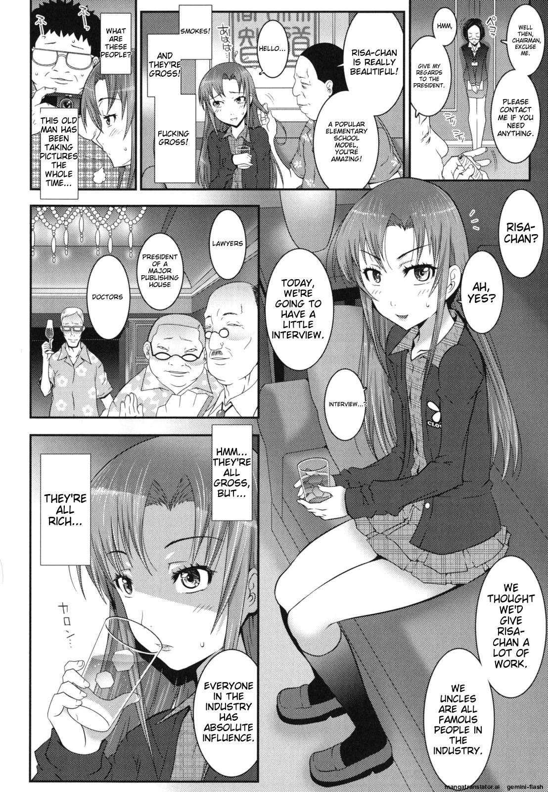 Hadairo Kibun Chapter 1 - page 51