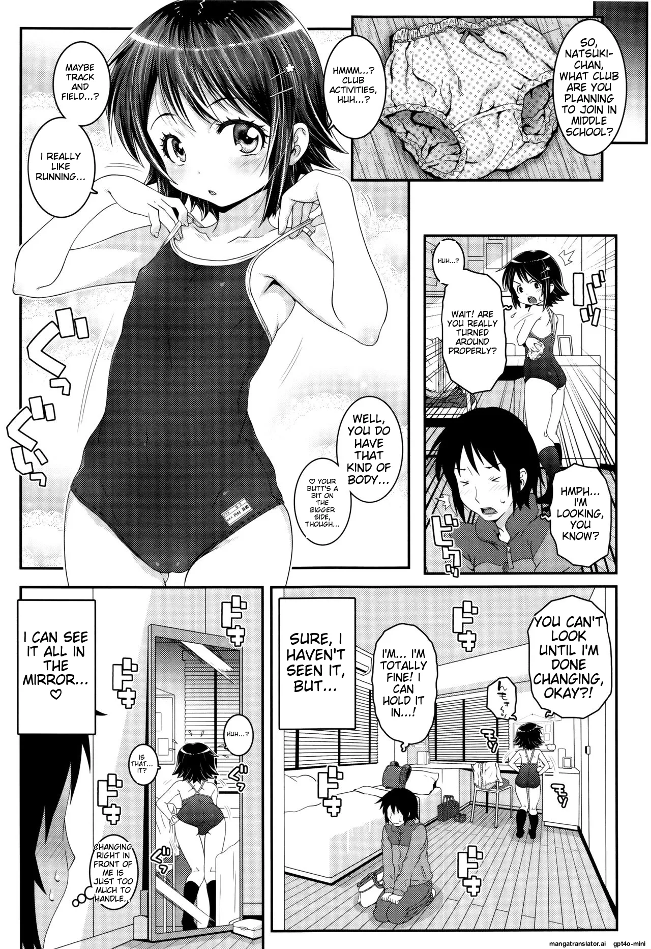 Kotona Taste Chapter 1 - page 106