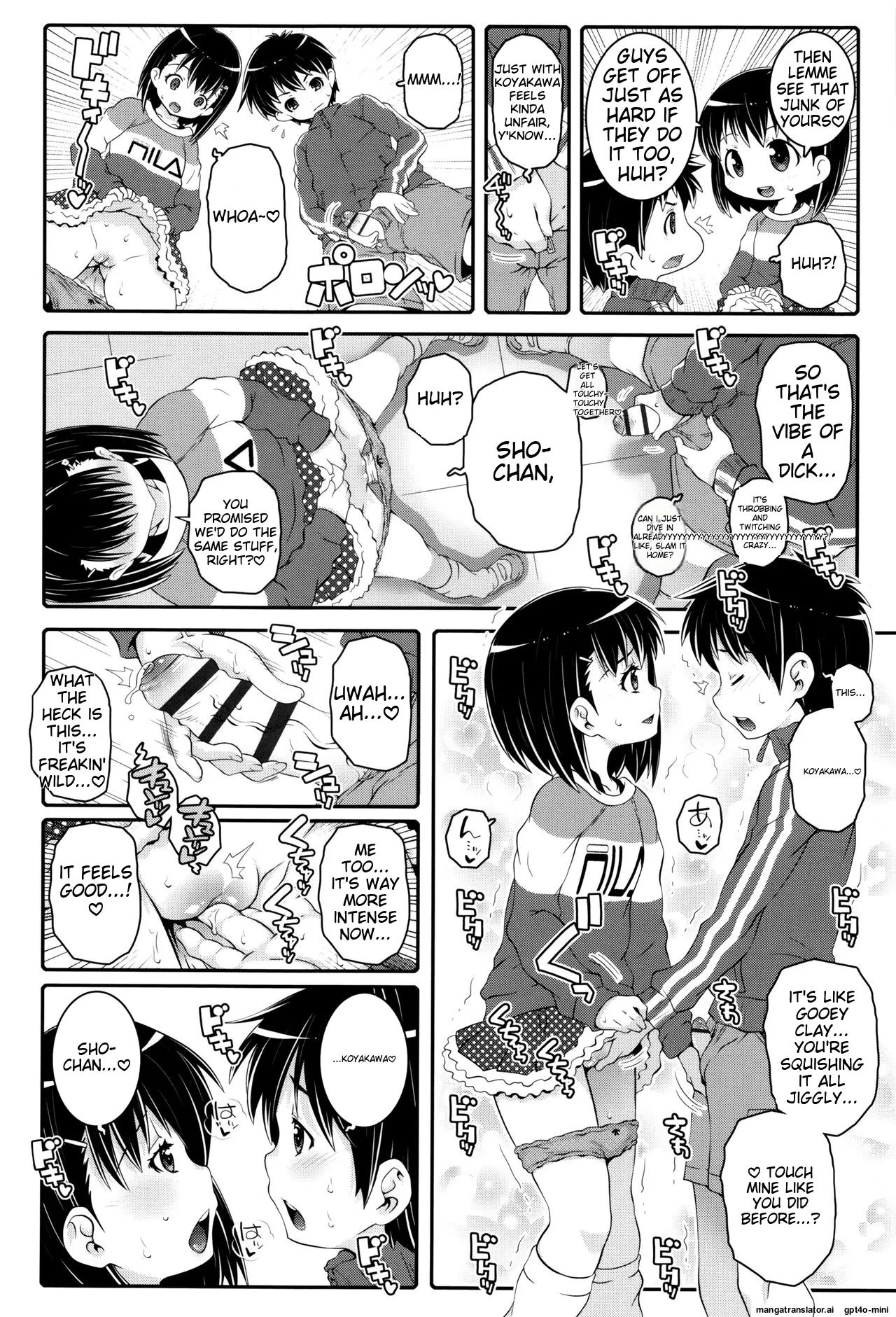 Kotona Taste Chapter 1 - page 163