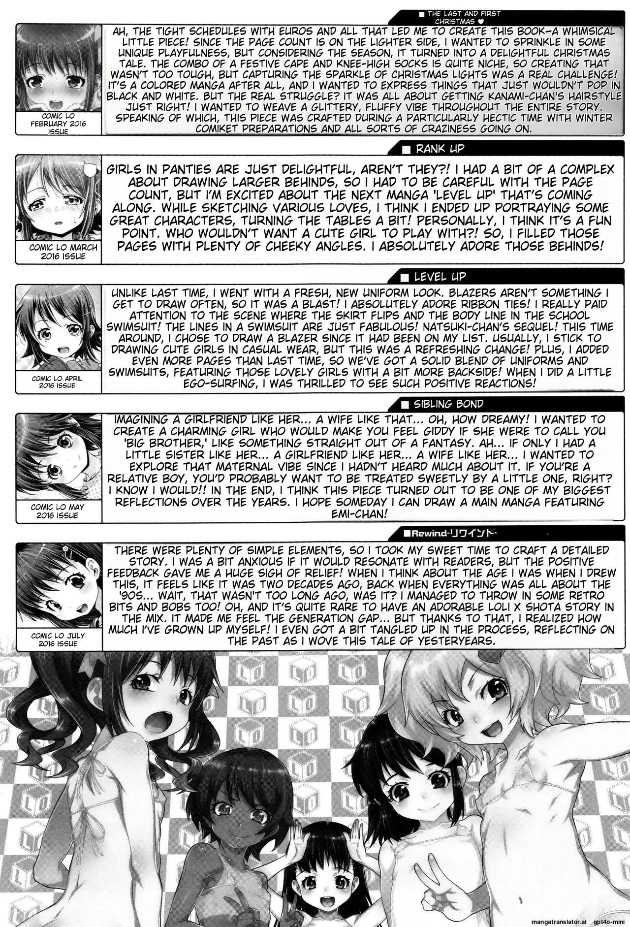 Kotona Taste Chapter 1 - page 184