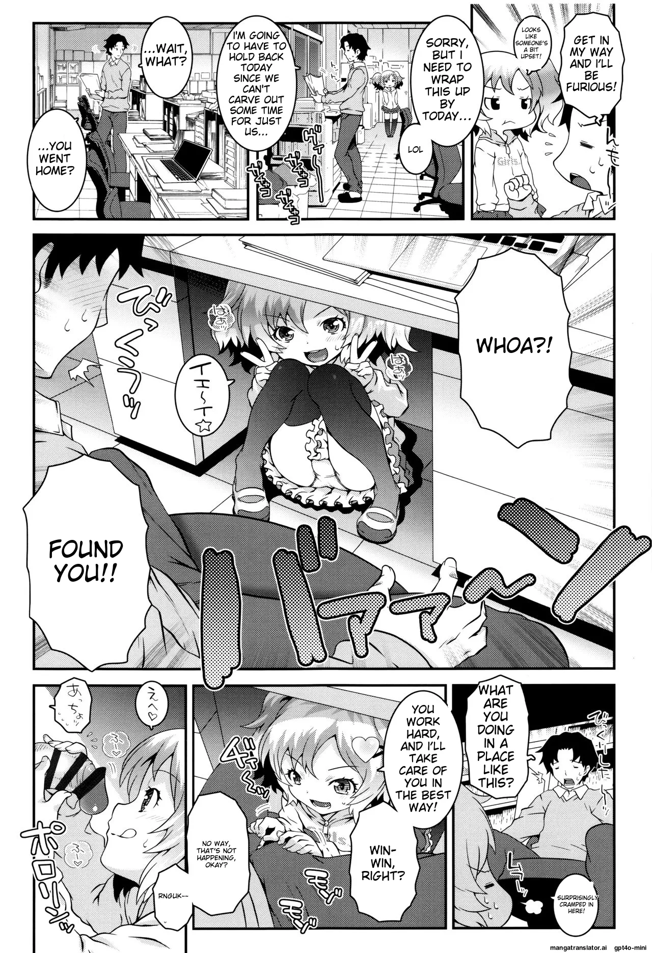 Kotona Taste Chapter 1 - page 24