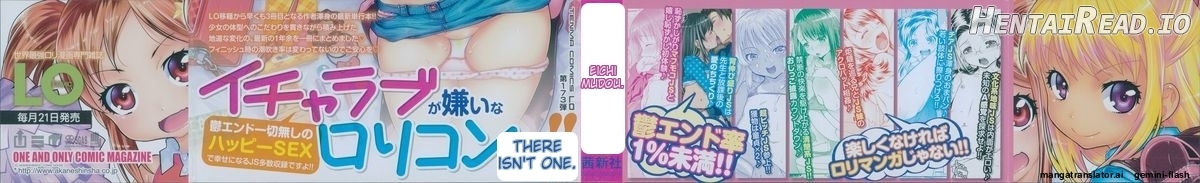 Loli-Cha Love Chapter 1 - page 2
