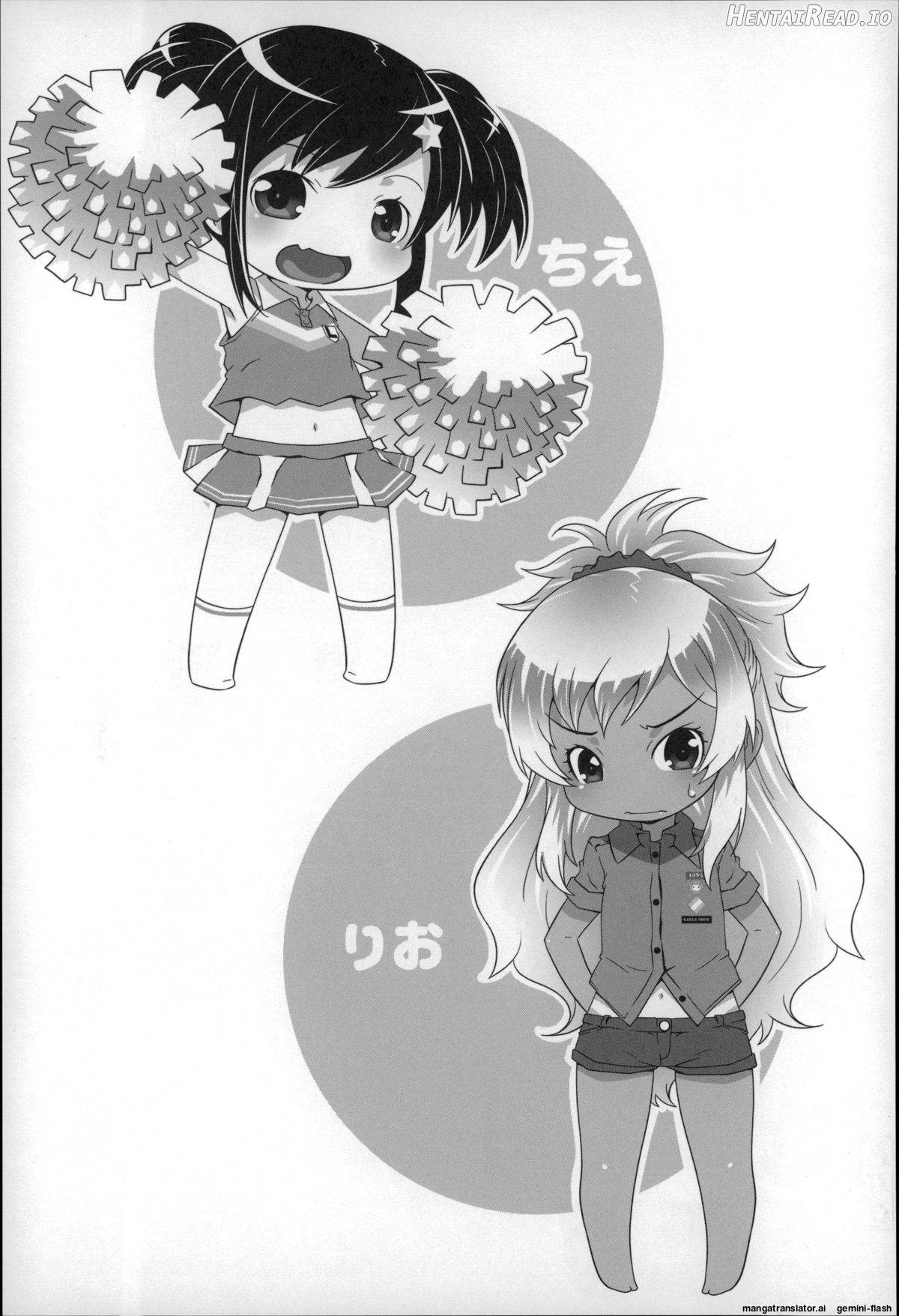 Loli-Cha Love Chapter 1 - page 96