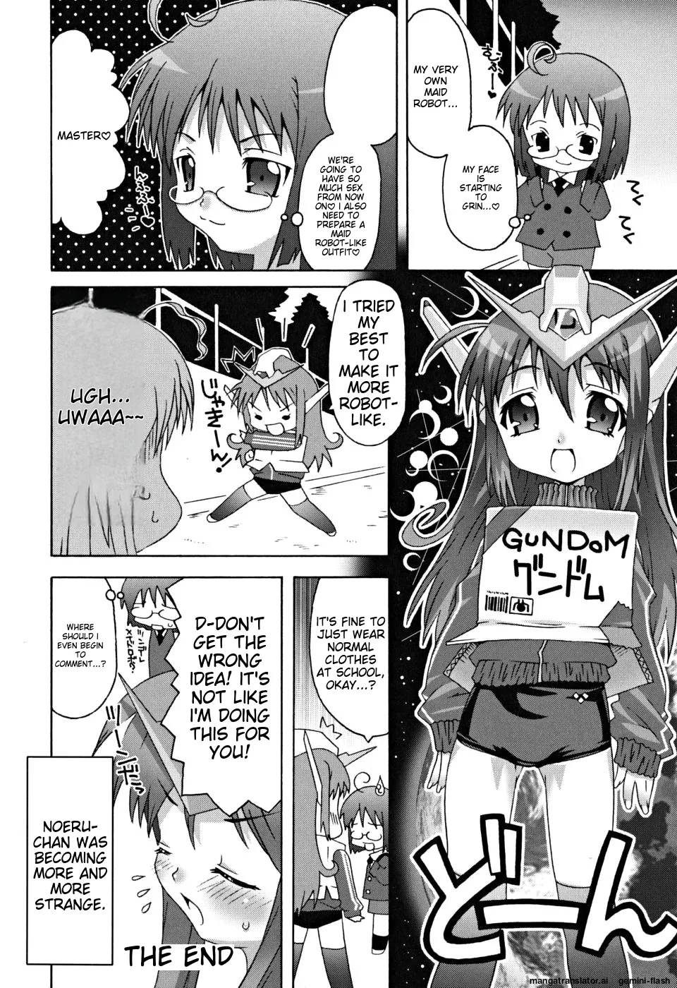 School Complex Chapter 1 - page 111