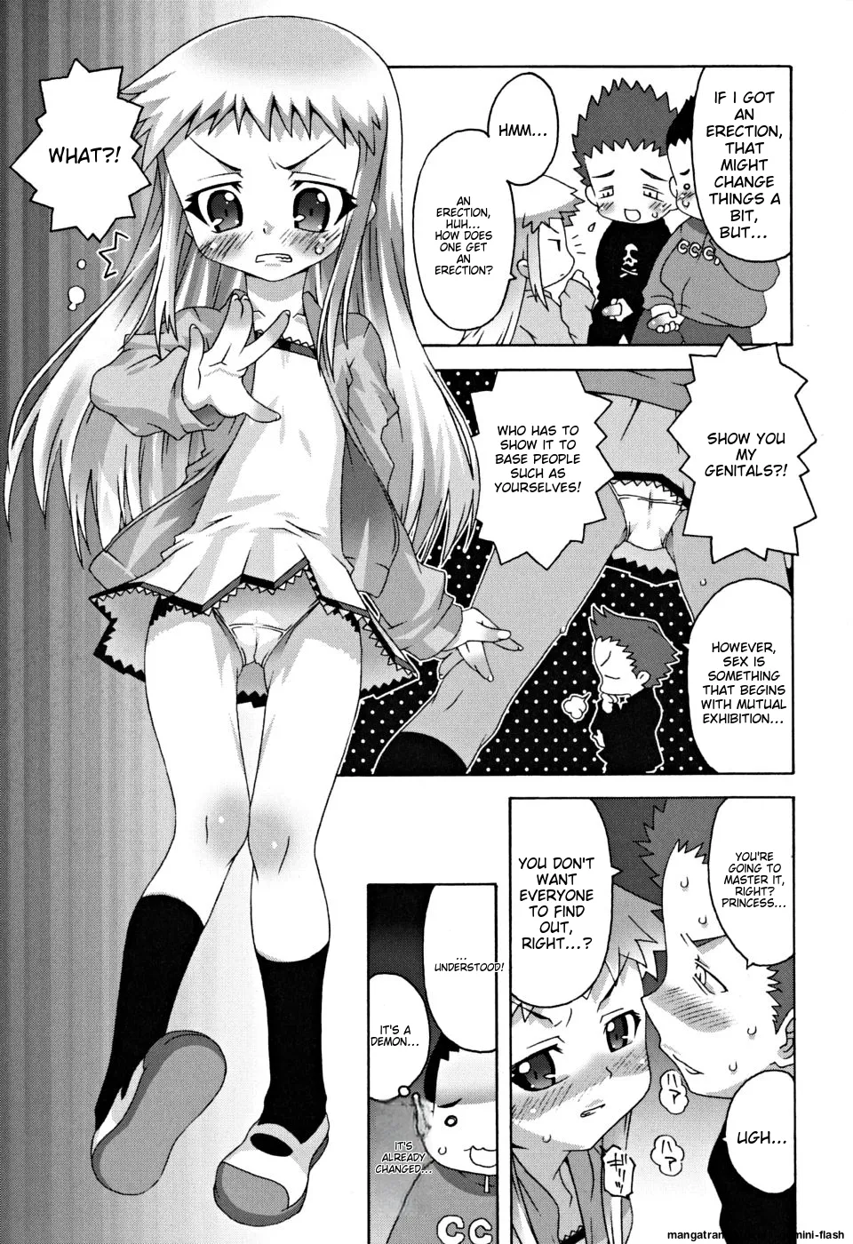 School Complex Chapter 1 - page 118