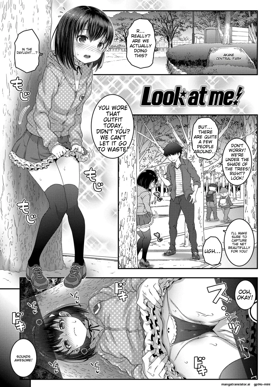 _Wakara_se_manman_   Hentai Chapter 1 - page 101