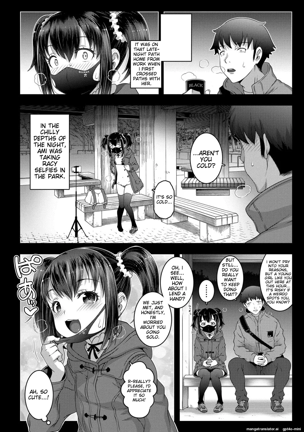 _Wakara_se_manman_   Hentai Chapter 1 - page 102