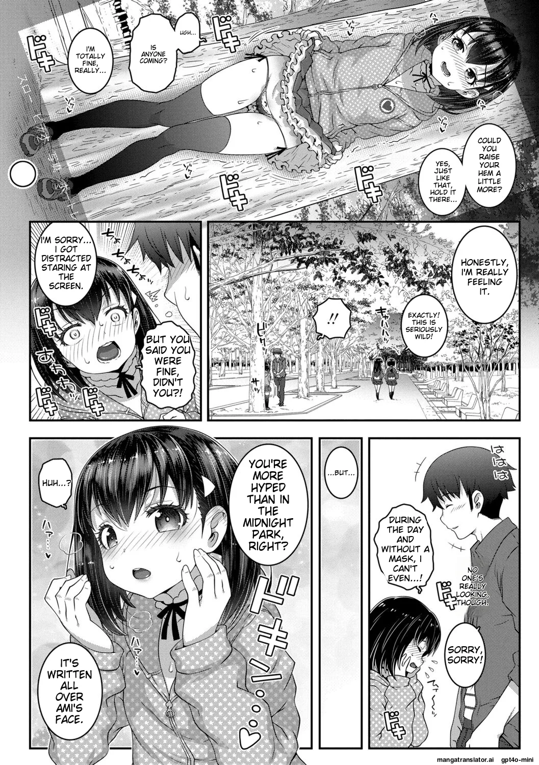 _Wakara_se_manman_   Hentai Chapter 1 - page 104