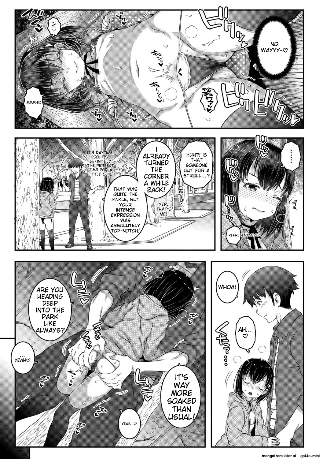 _Wakara_se_manman_   Hentai Chapter 1 - page 107