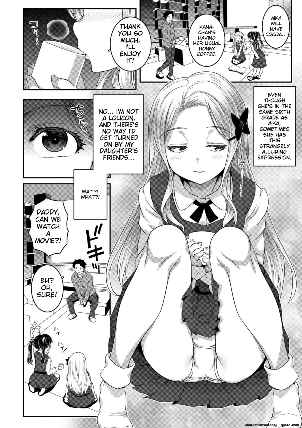 _Wakara_se_manman_   Hentai Chapter 1 - page 150