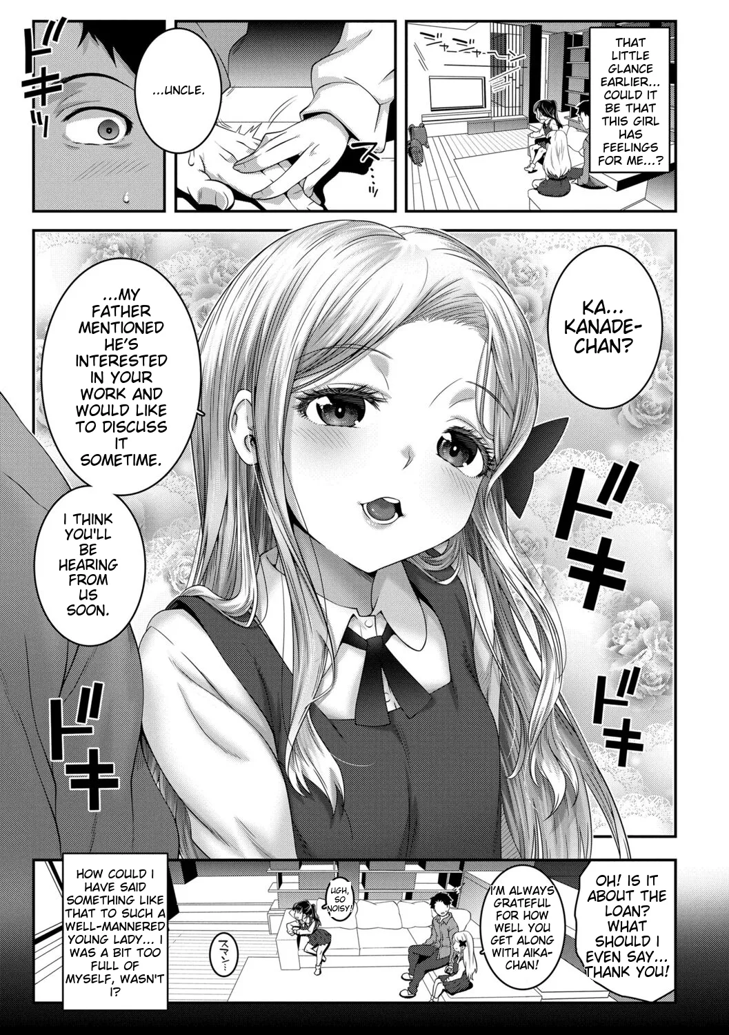 _Wakara_se_manman_   Hentai Chapter 1 - page 151