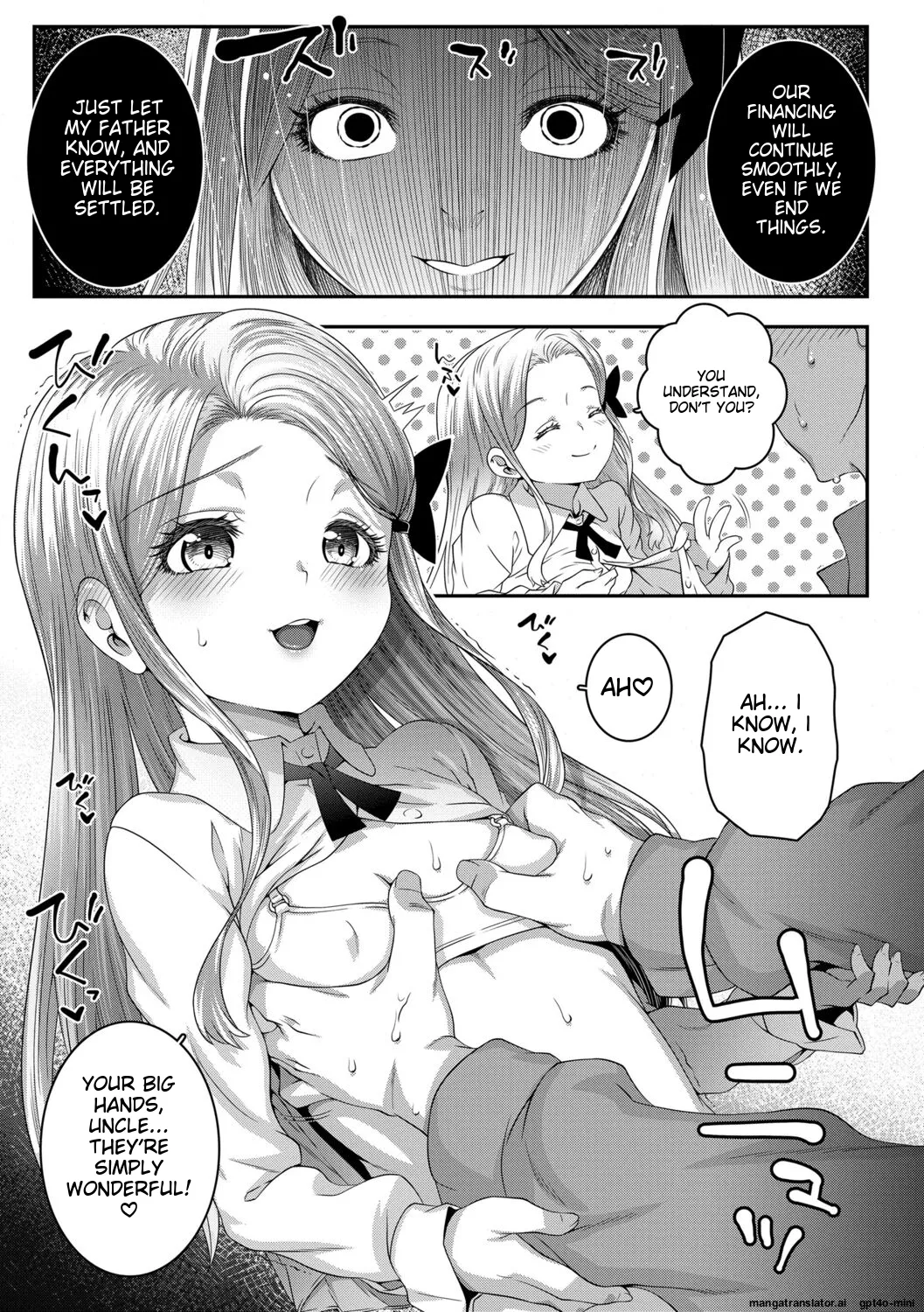 _Wakara_se_manman_   Hentai Chapter 1 - page 155