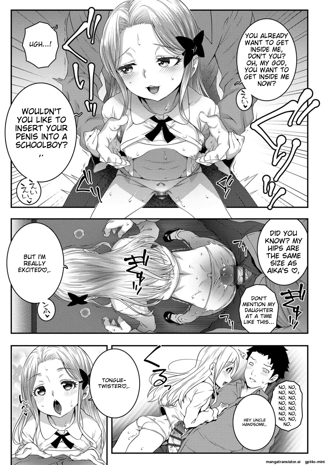 _Wakara_se_manman_   Hentai Chapter 1 - page 157