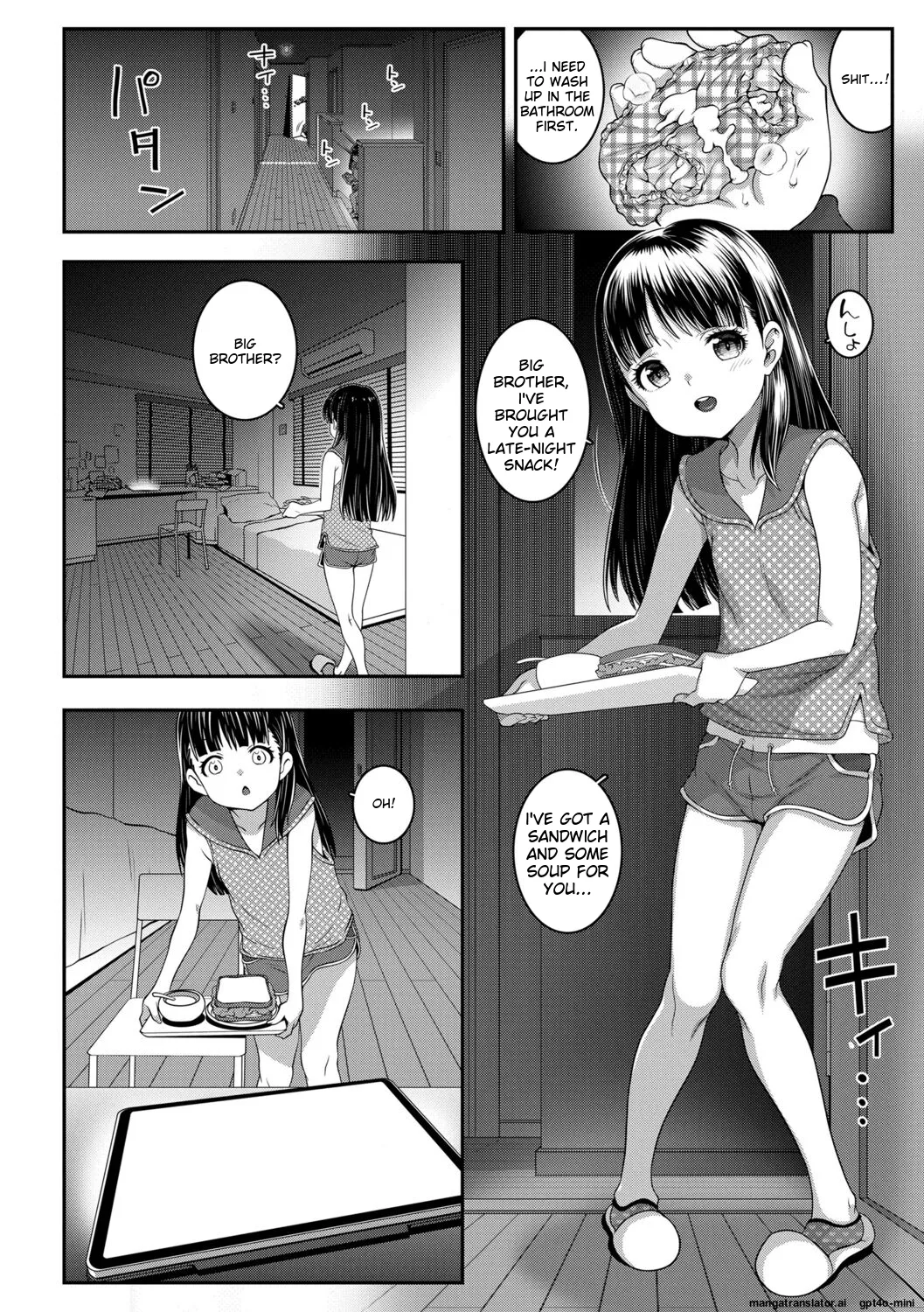 _Wakara_se_manman_   Hentai Chapter 1 - page 174