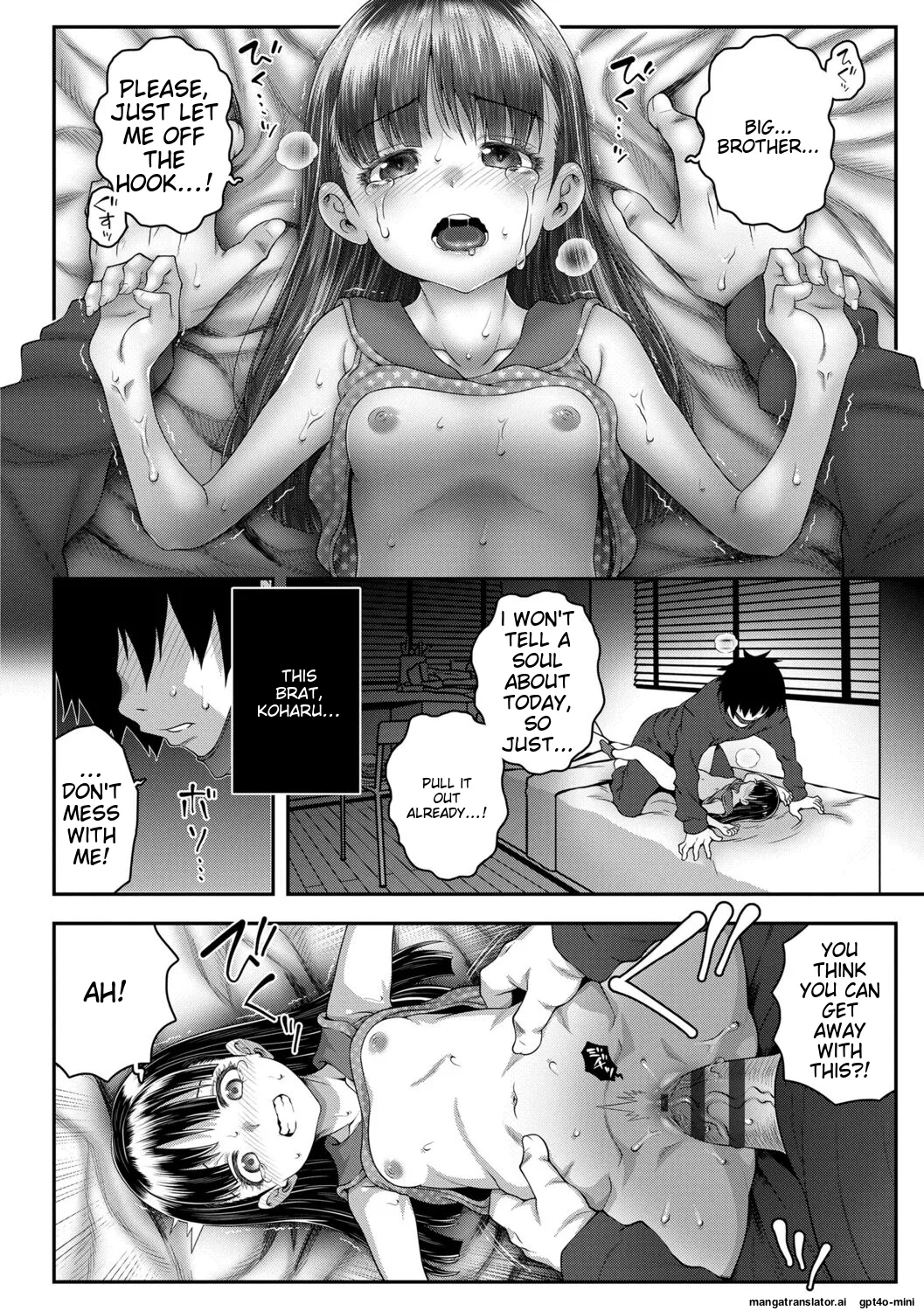 _Wakara_se_manman_   Hentai Chapter 1 - page 186
