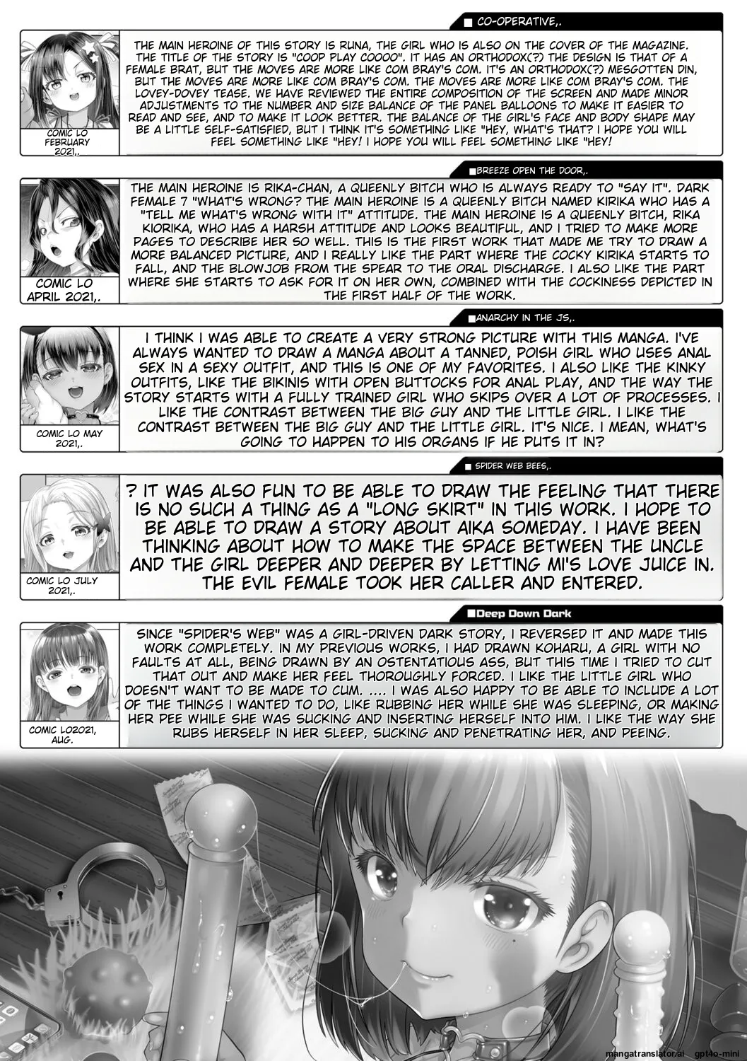 _Wakara_se_manman_   Hentai Chapter 1 - page 195