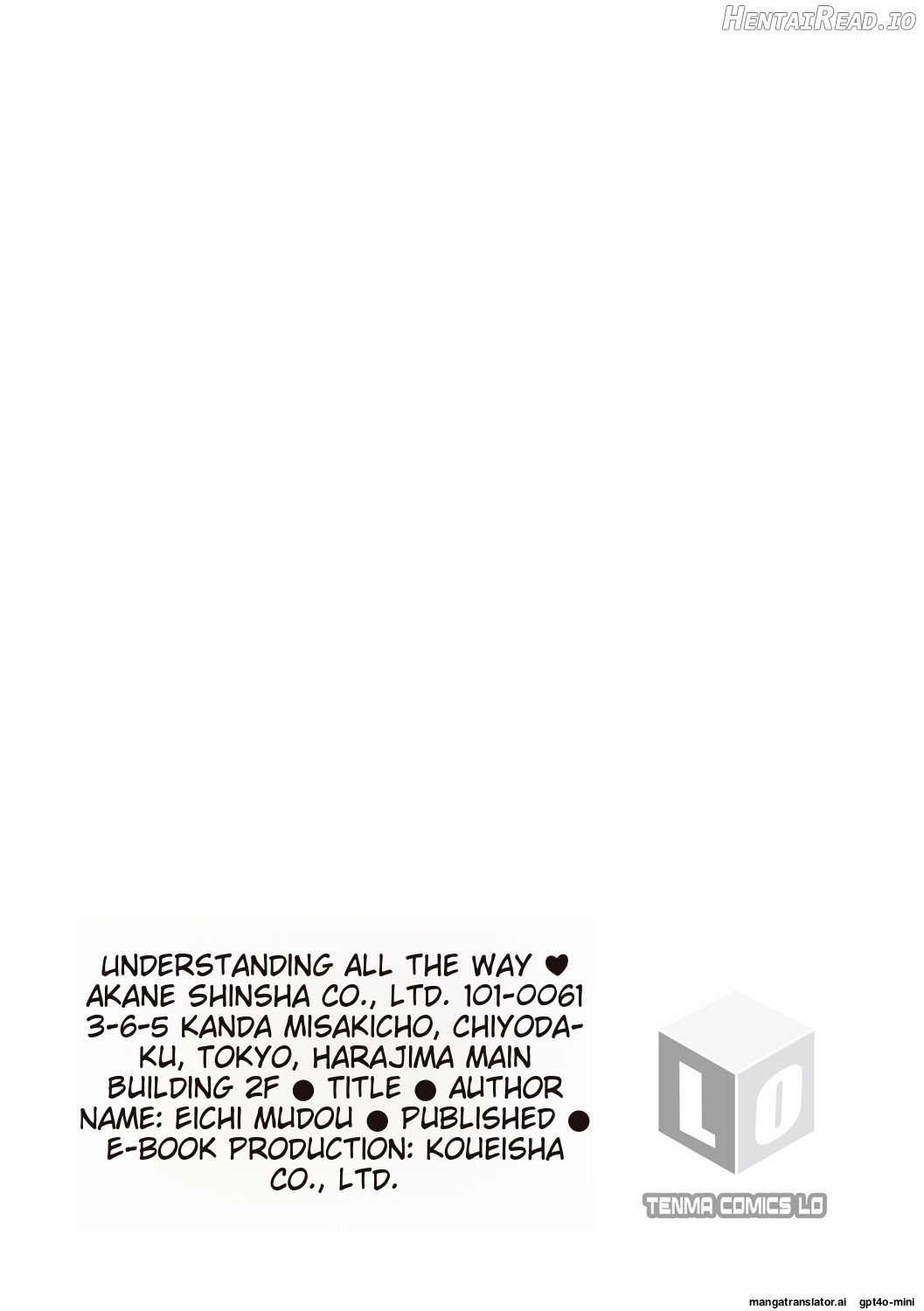 _Wakara_se_manman_   Hentai Chapter 1 - page 201