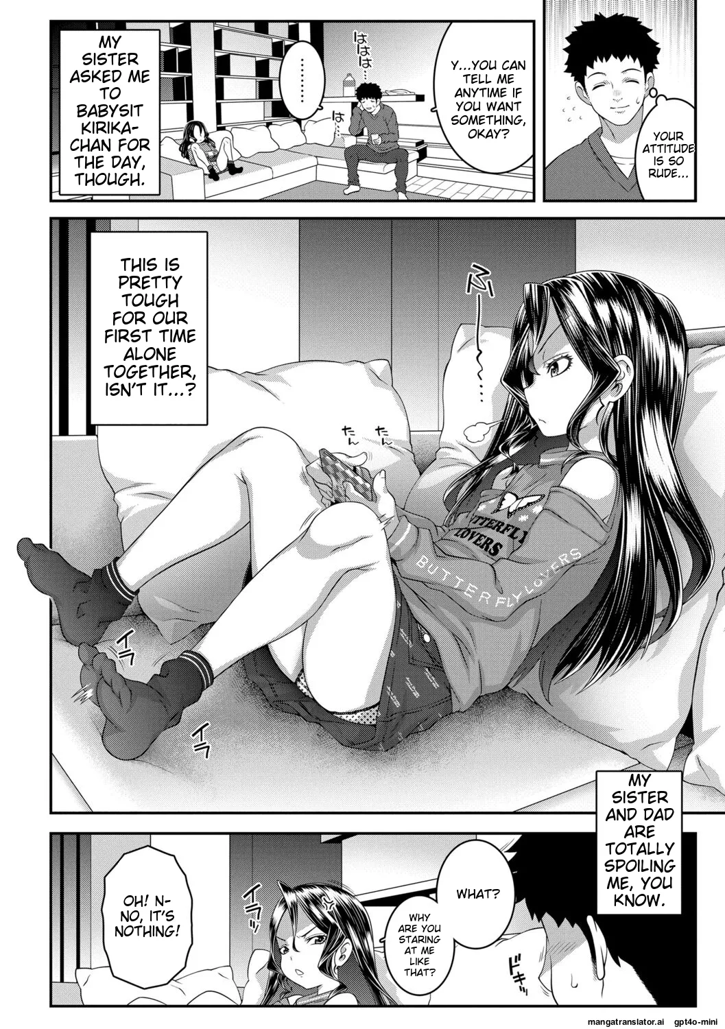 _Wakara_se_manman_   Hentai Chapter 1 - page 24