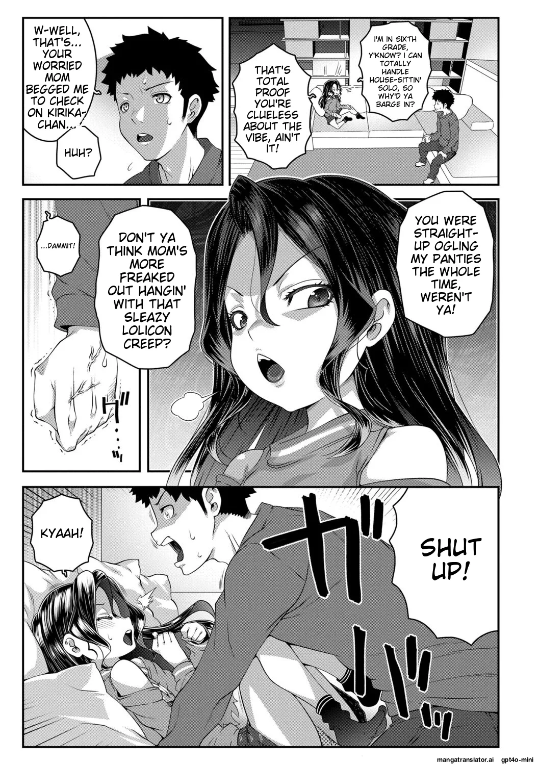 _Wakara_se_manman_   Hentai Chapter 1 - page 27