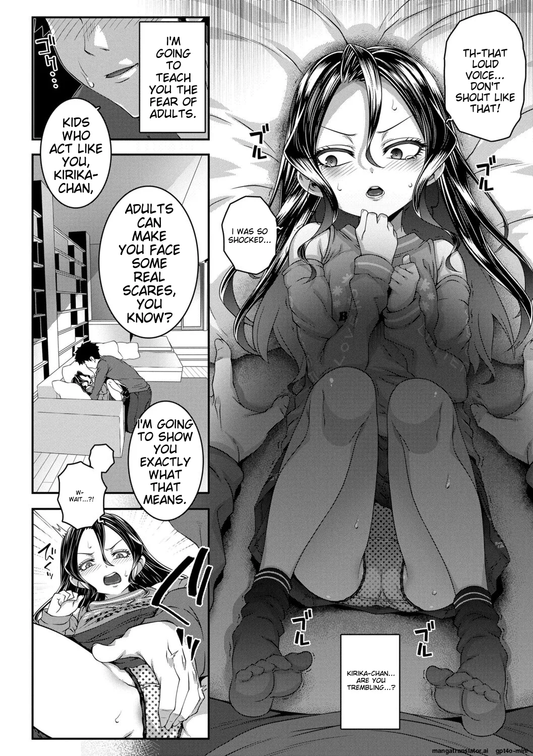 _Wakara_se_manman_   Hentai Chapter 1 - page 28