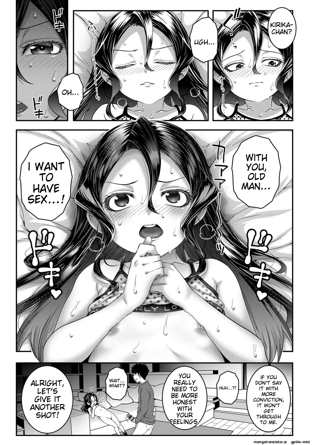 _Wakara_se_manman_   Hentai Chapter 1 - page 39