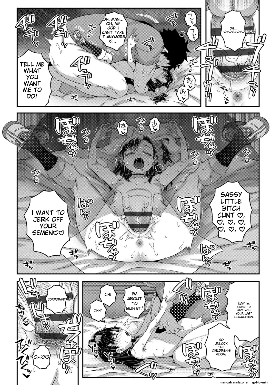 _Wakara_se_manman_   Hentai Chapter 1 - page 62