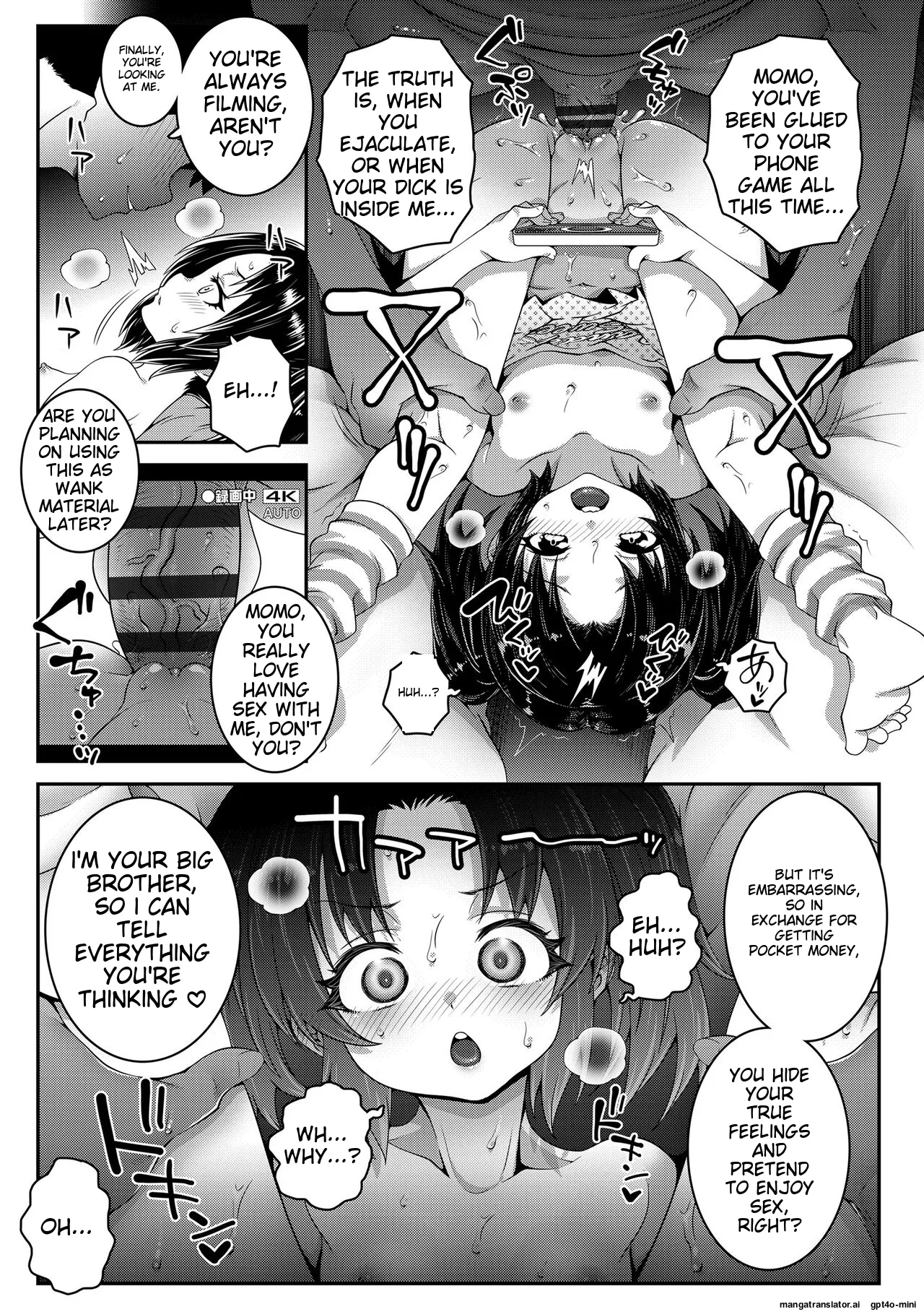 _Echi^2_de_gomen_ne_   Hentai Chapter 1 - page 111