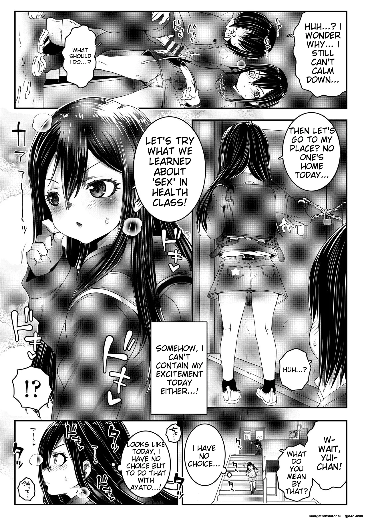 _Echi^2_de_gomen_ne_   Hentai Chapter 1 - page 127