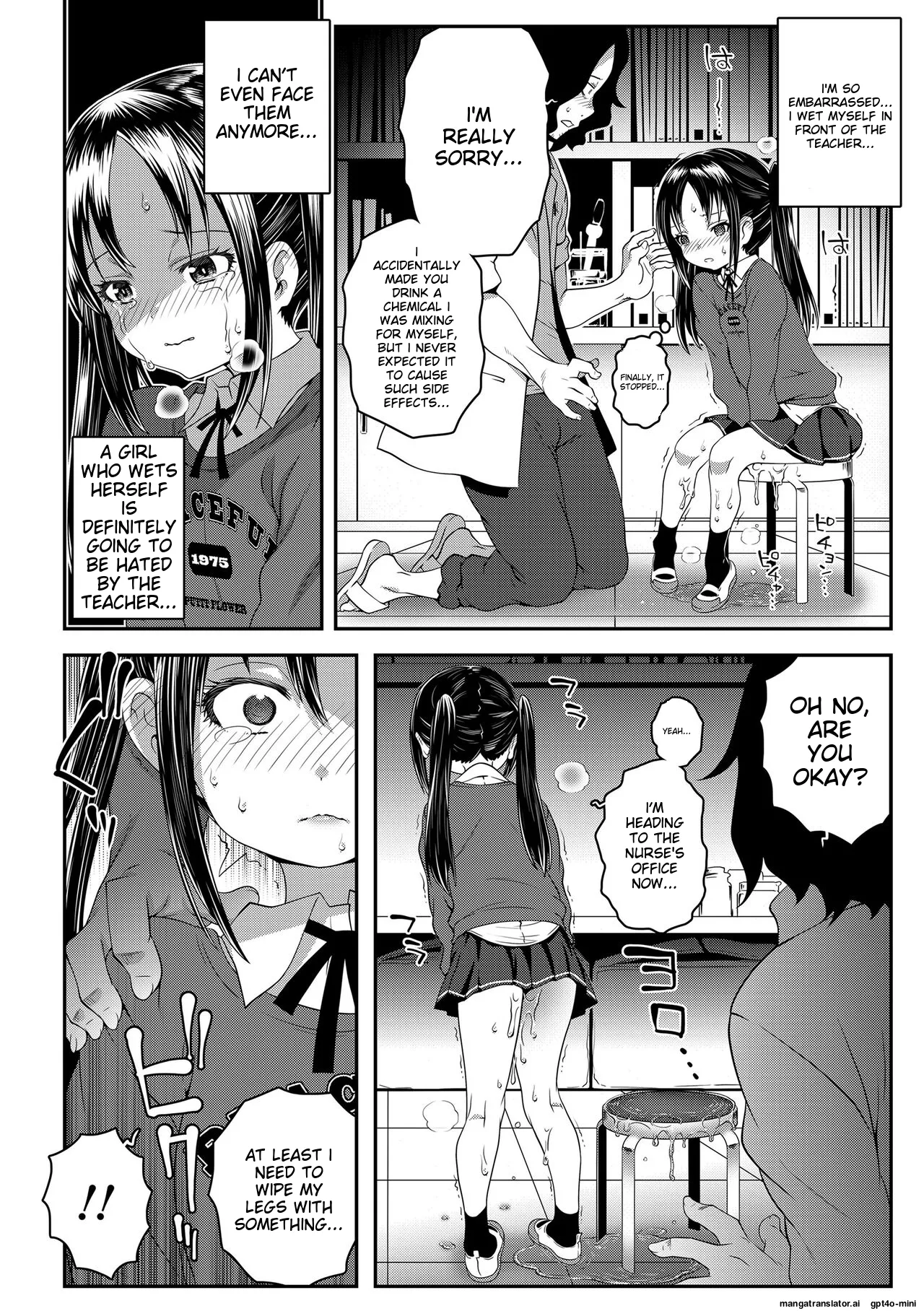 _Echi^2_de_gomen_ne_   Hentai Chapter 1 - page 146