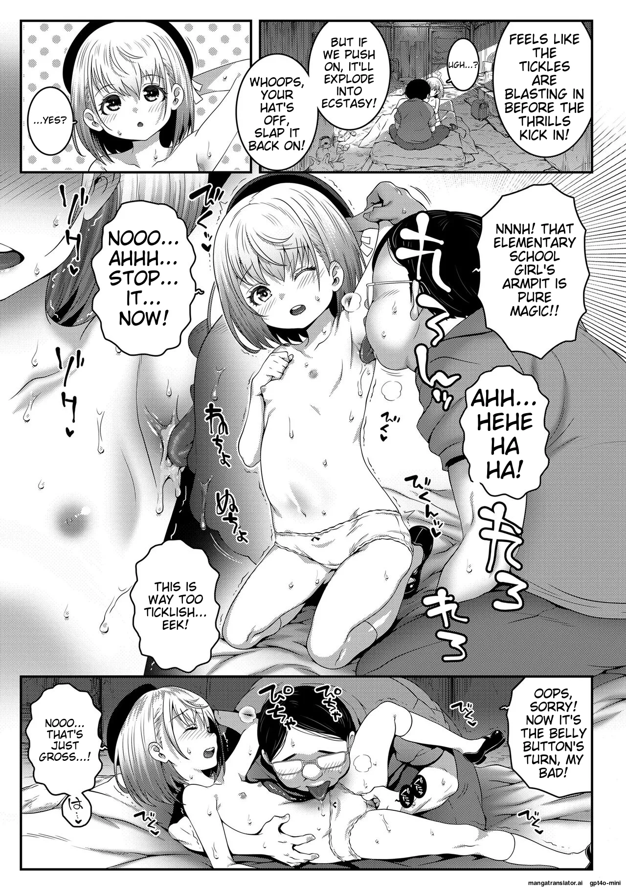 _Echi^2_de_gomen_ne_   Hentai Chapter 1 - page 15