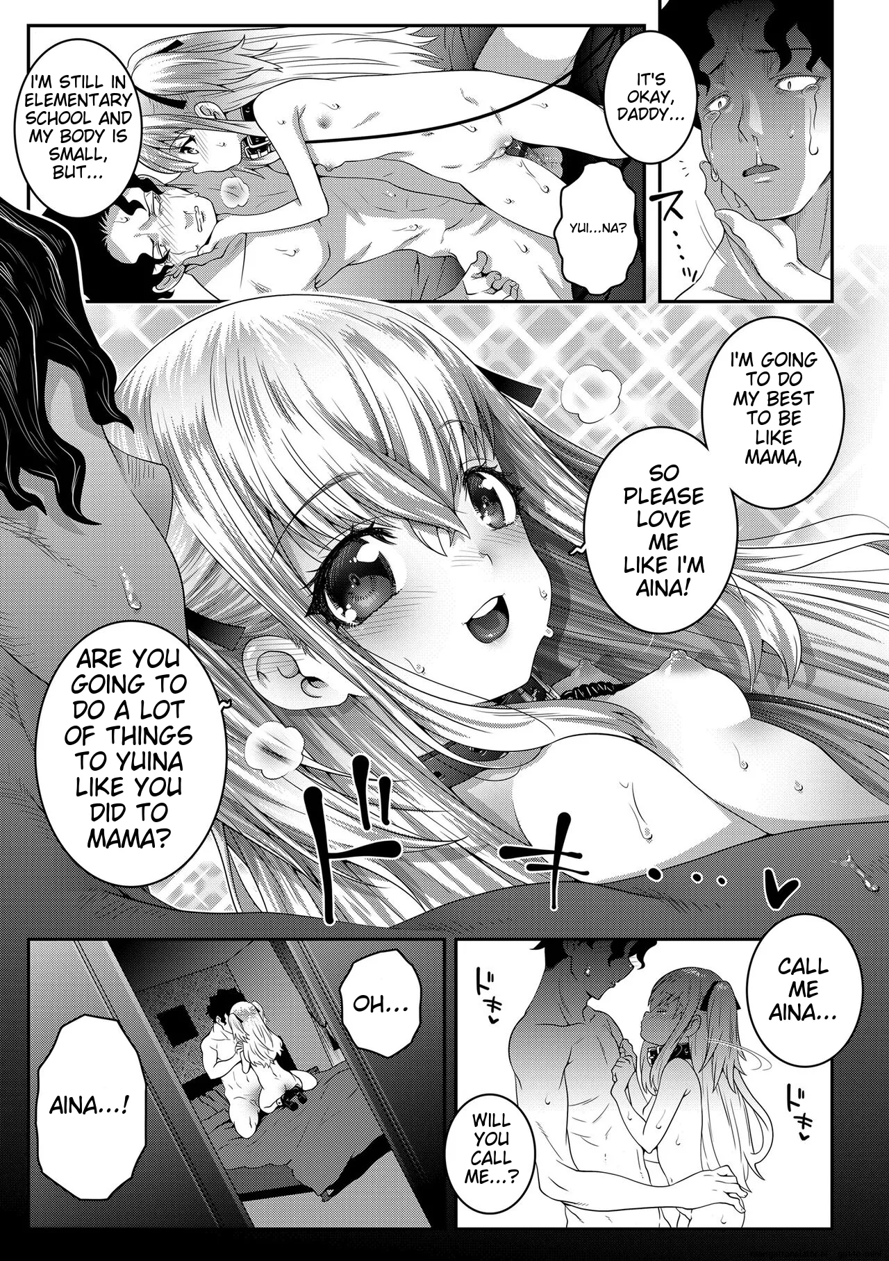 _Echi^2_de_gomen_ne_   Hentai Chapter 1 - page 179