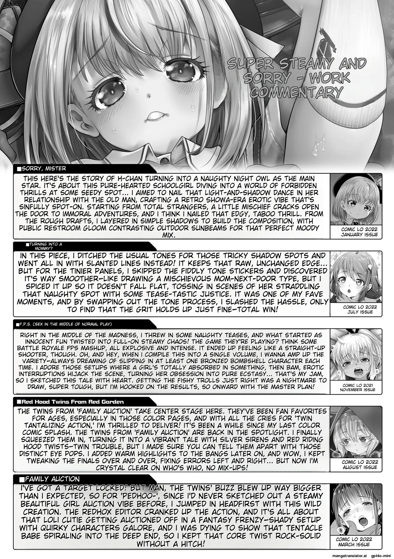 _Echi^2_de_gomen_ne_   Hentai Chapter 1 - page 186