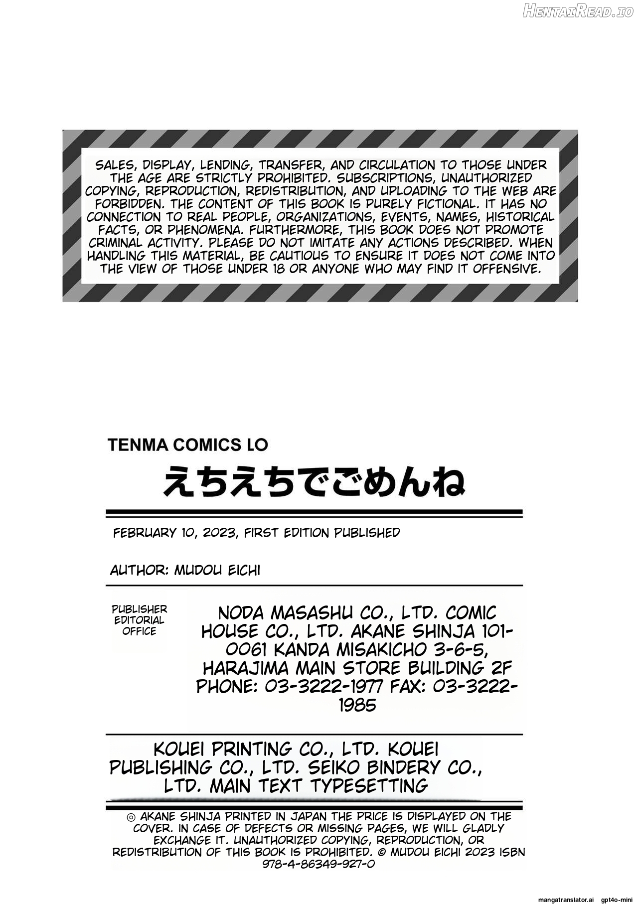 _Echi^2_de_gomen_ne_   Hentai Chapter 1 - page 188