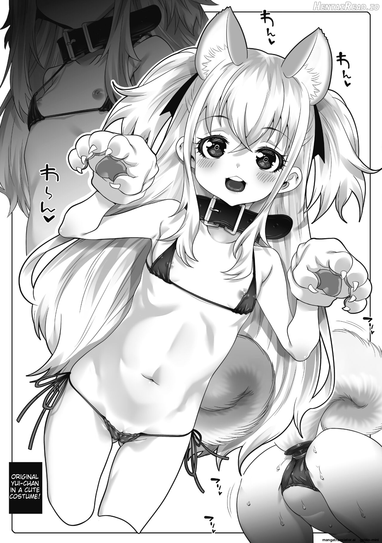 _Echi^2_de_gomen_ne_   Hentai Chapter 1 - page 190