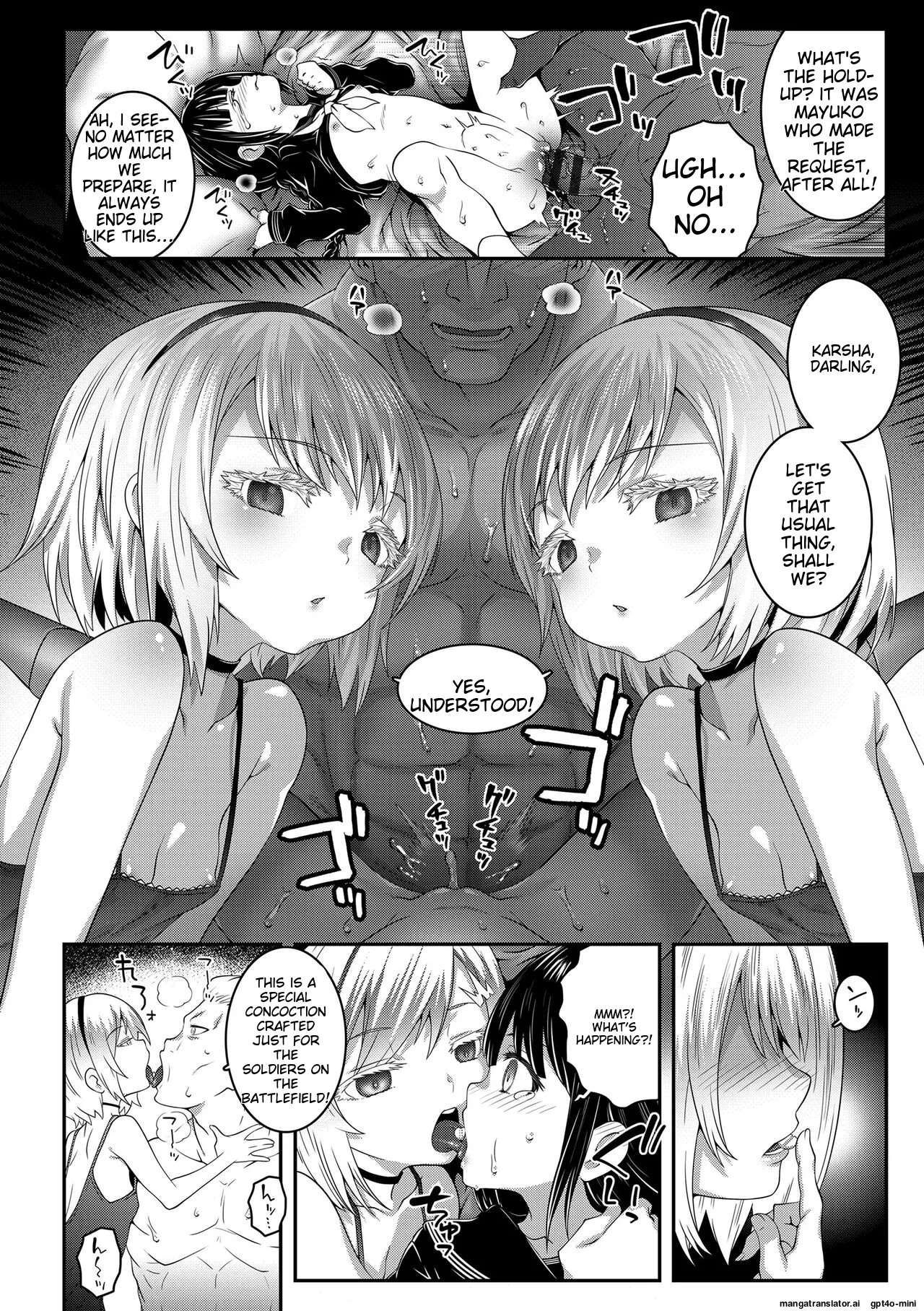 _Echi^2_de_gomen_ne_   Hentai Chapter 1 - page 88