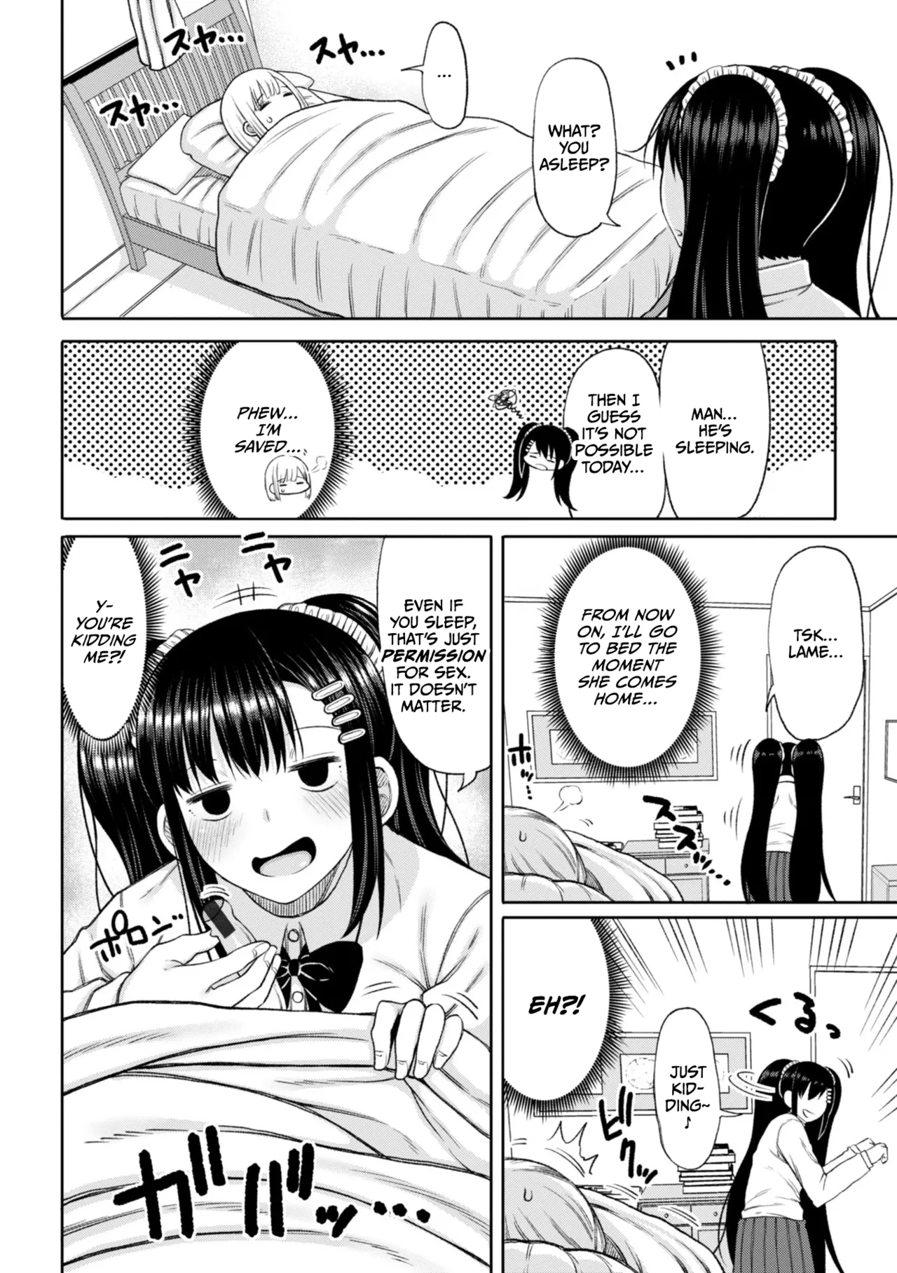 Obaman Aneman Harem Chapter 1 - page 108