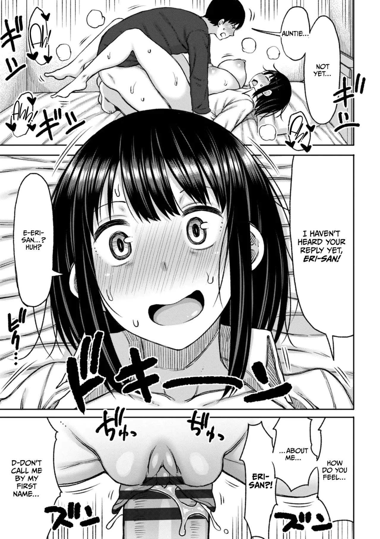 Obaman Aneman Harem Chapter 1 - page 179