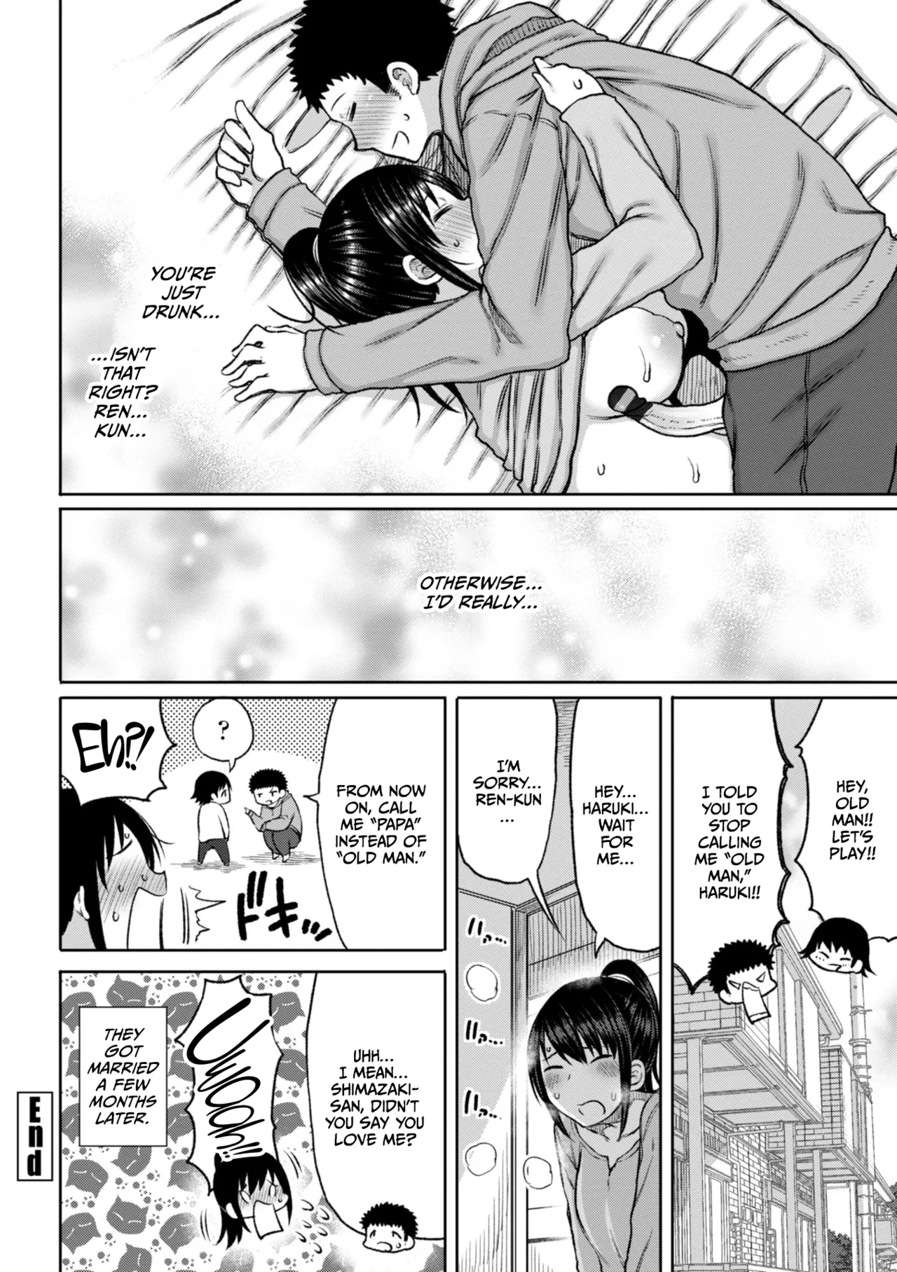 Obaman Aneman Harem Chapter 1 - page 208