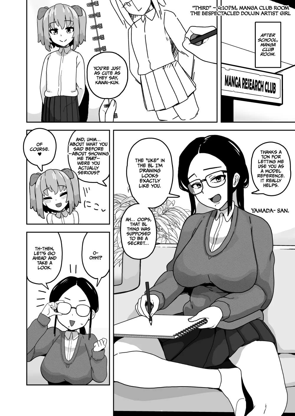 Kawaii Boku nara Yarashite Kureru yo ne Chapter 1 - page 15