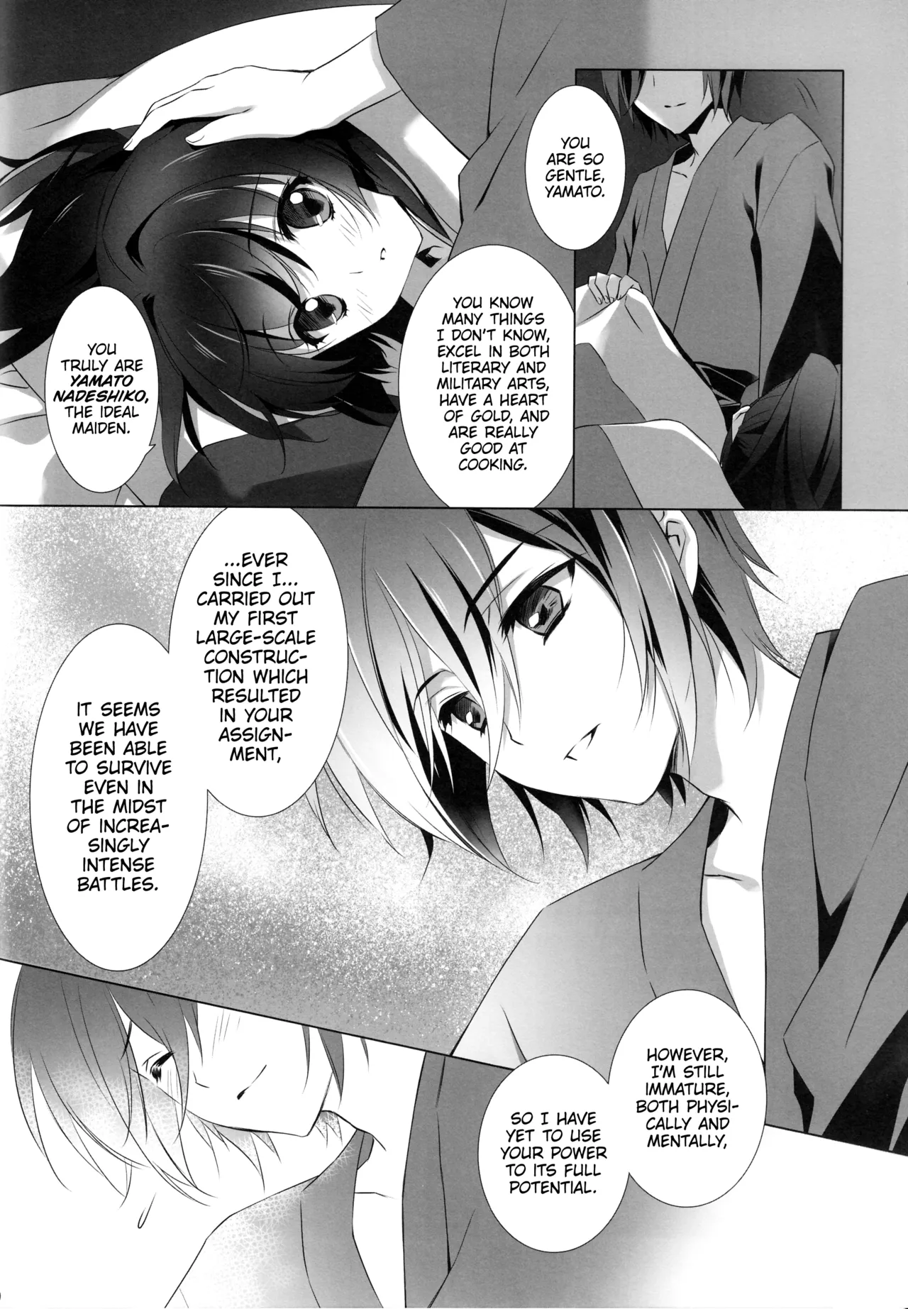 Oyome-san ni Shite Kudasai Chapter 1 - page 12