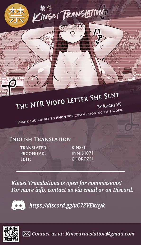 Kanojo kara todoita NTR video letter Chapter 1 - page 55