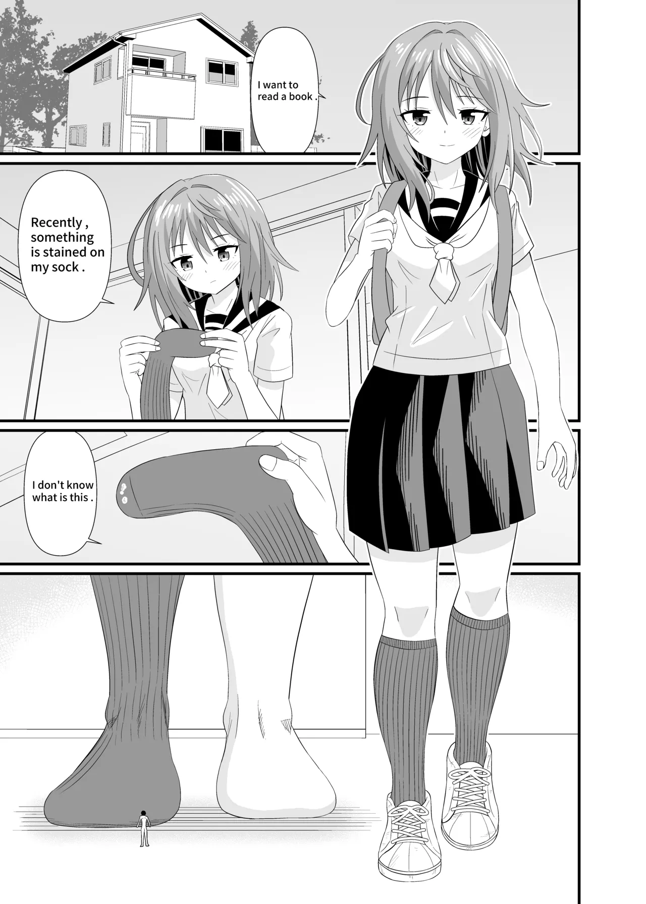 I'll make you Small Chapter 1 - page 2