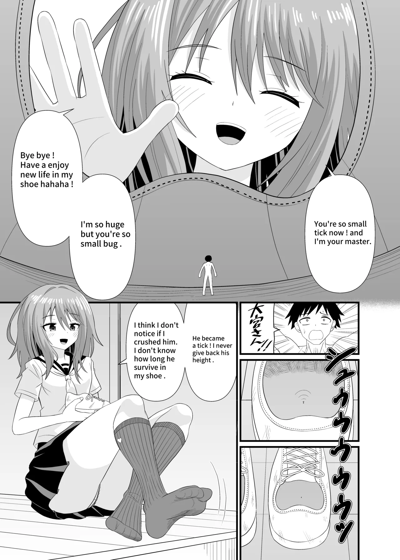 I'll make you Small Chapter 1 - page 22