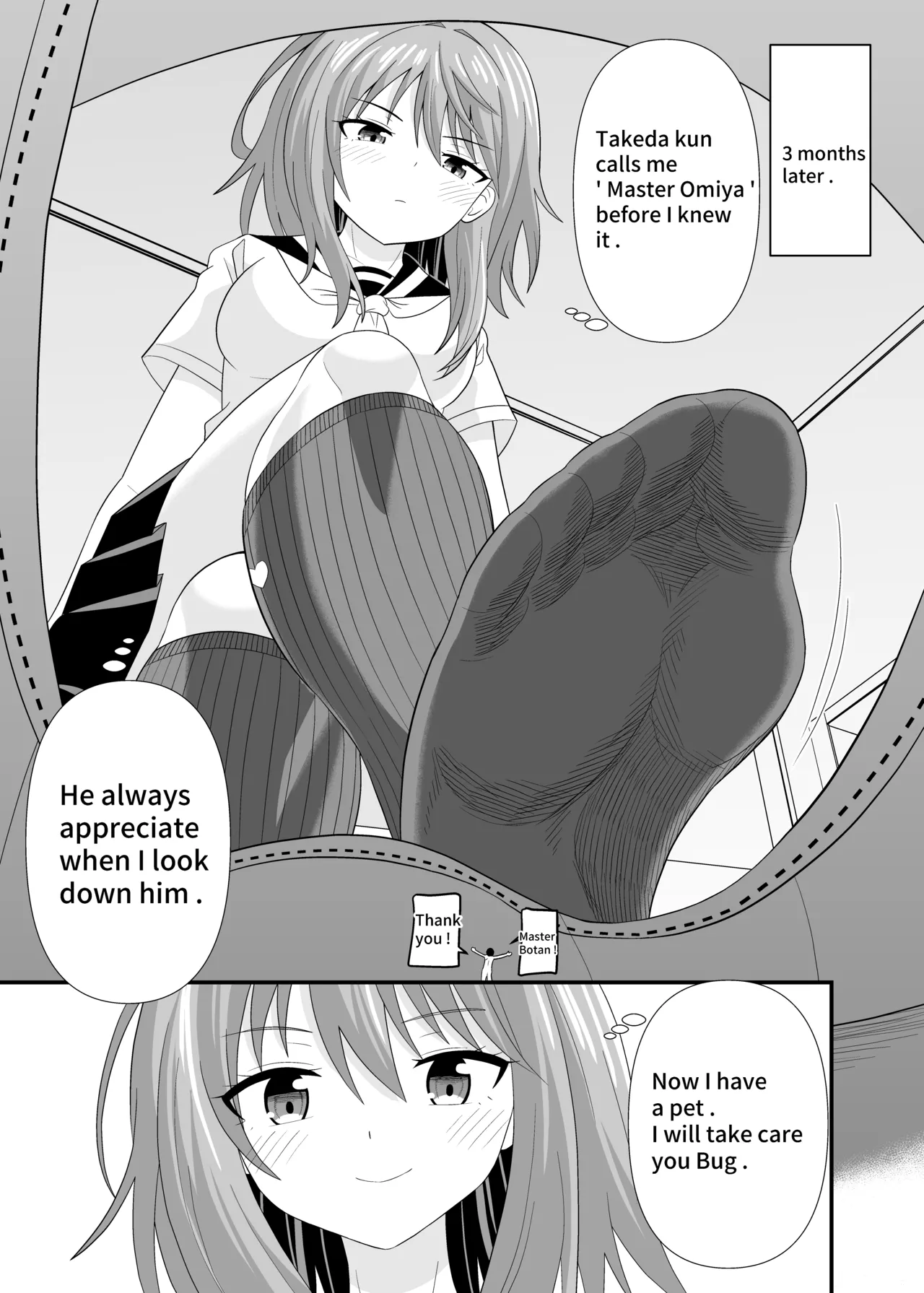 I'll make you Small Chapter 1 - page 24