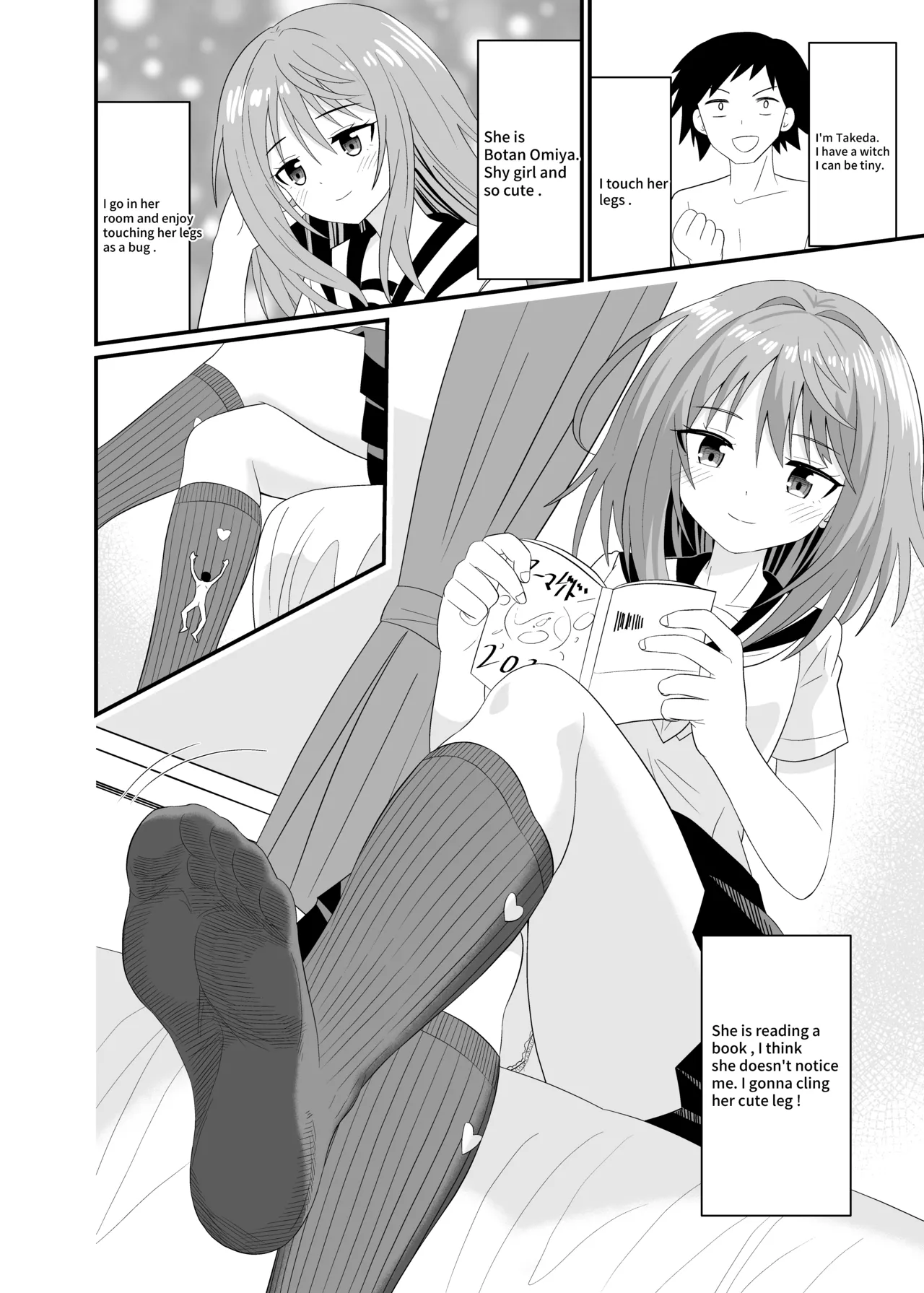 I'll make you Small Chapter 1 - page 3
