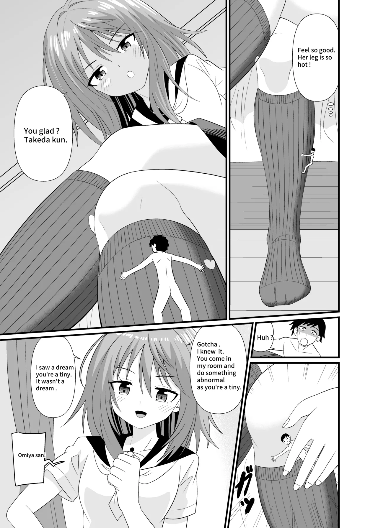 I'll make you Small Chapter 1 - page 4