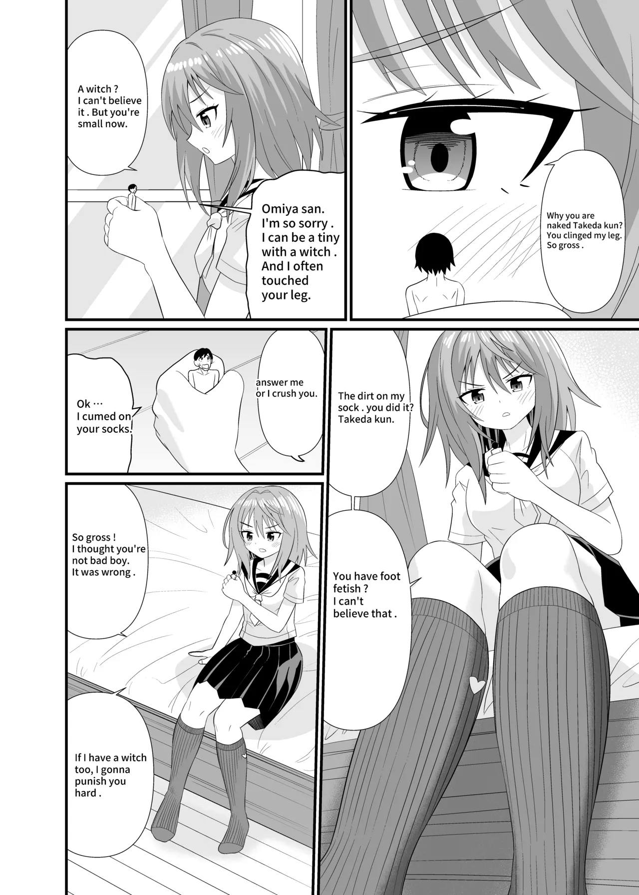 I'll make you Small Chapter 1 - page 5