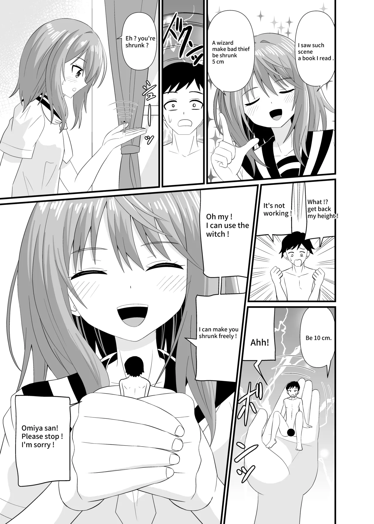 I'll make you Small Chapter 1 - page 6
