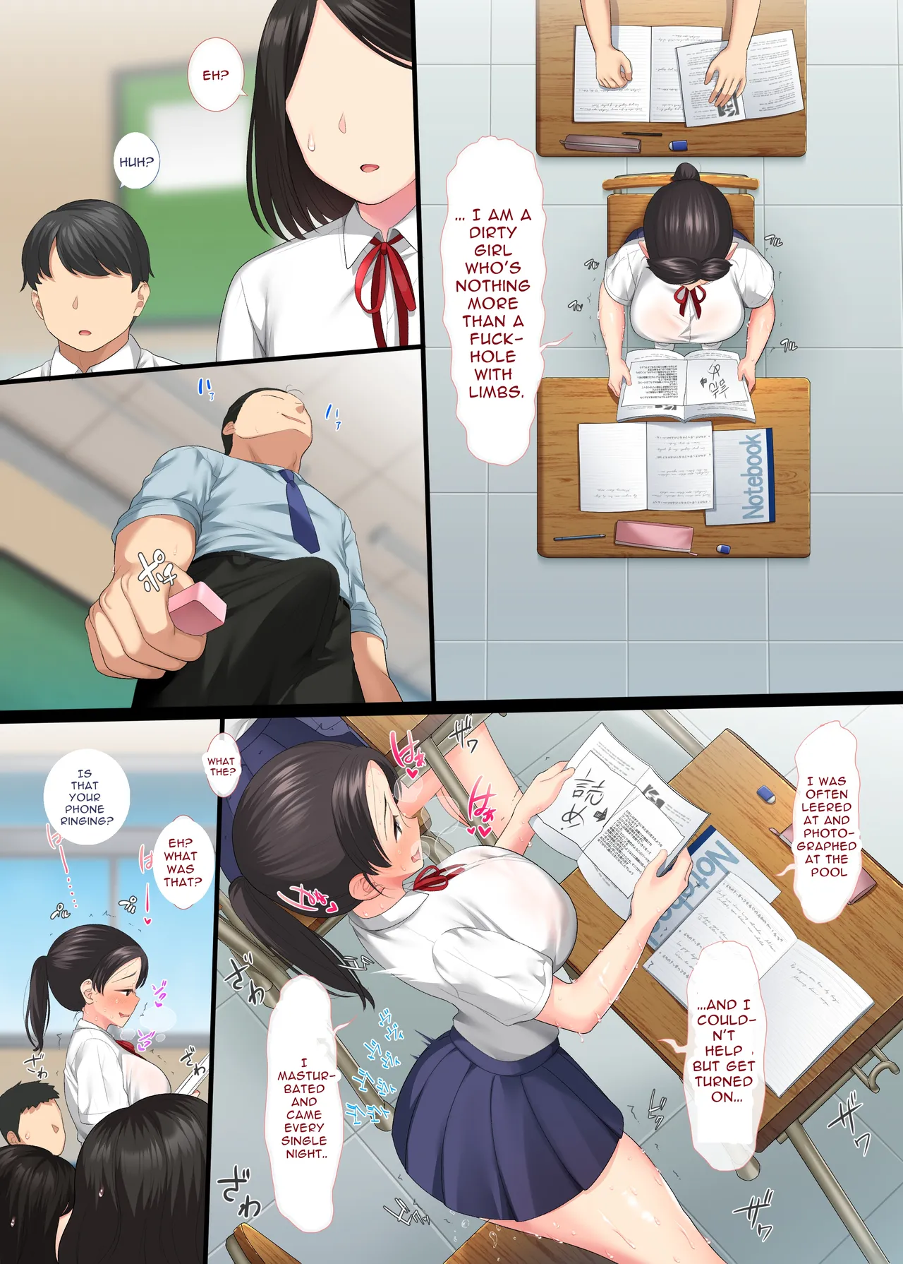 Introverted Beauty Gets Raped Over and Over by Her Teacher 1-3 Chapter 1 - page 120