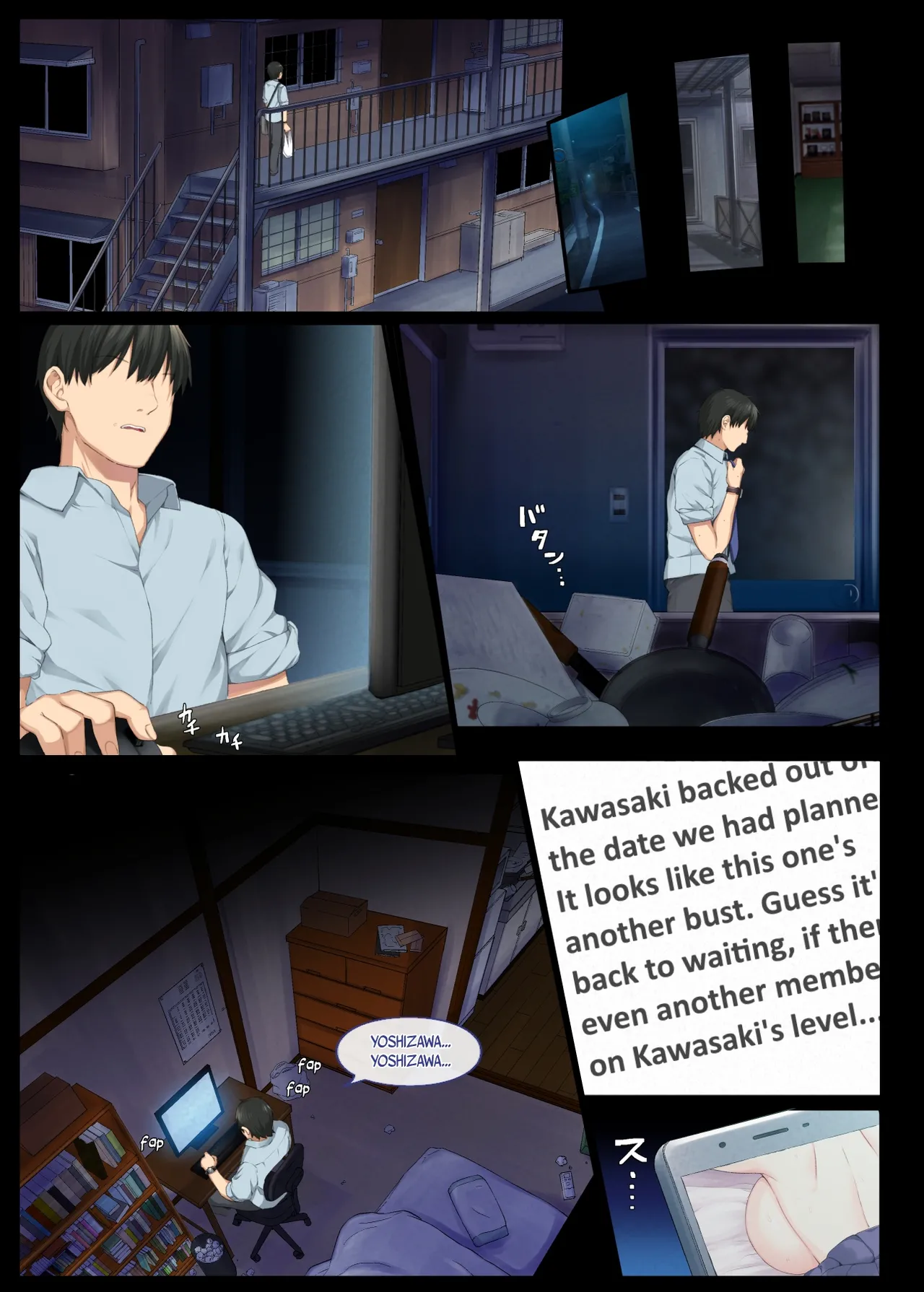 Introverted Beauty Gets Raped Over and Over by Her Teacher 1-3 Chapter 1 - page 35